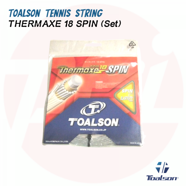 Thermaxe 18 Spin (Set)